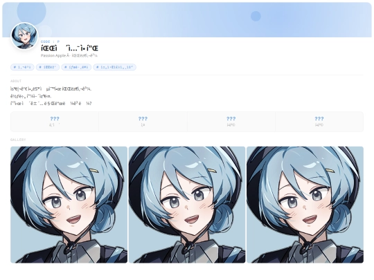profiles/code-p screenshot
