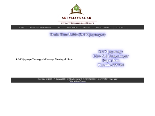 Traintable screenshot
