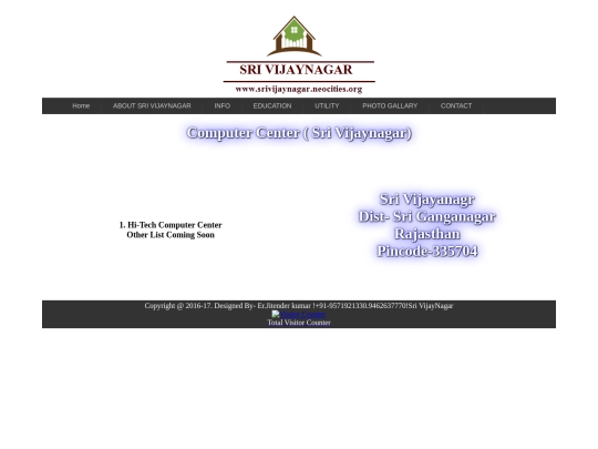computercenter screenshot