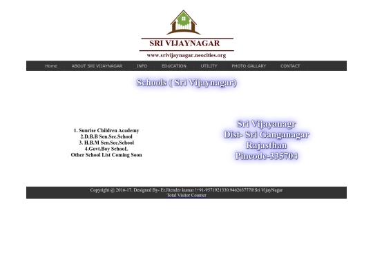 school screenshot