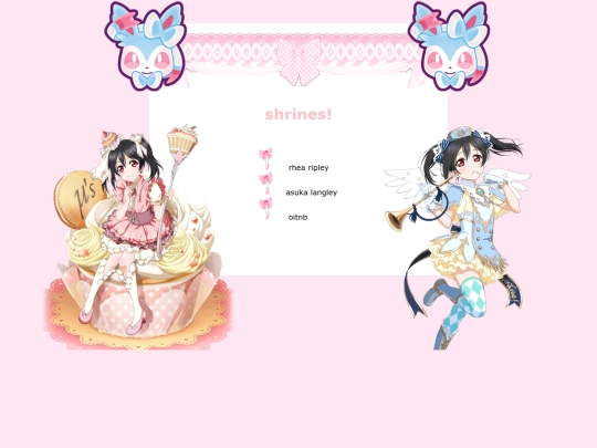 shrines screenshot