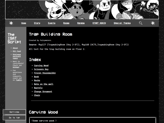rooms/floor2/traproom screenshot