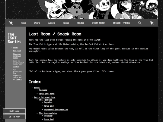 sasasap/lastroom screenshot