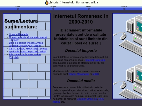 2000-2010 screenshot