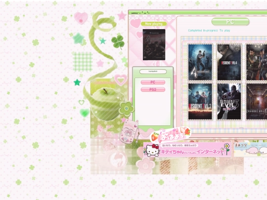 gaming screenshot