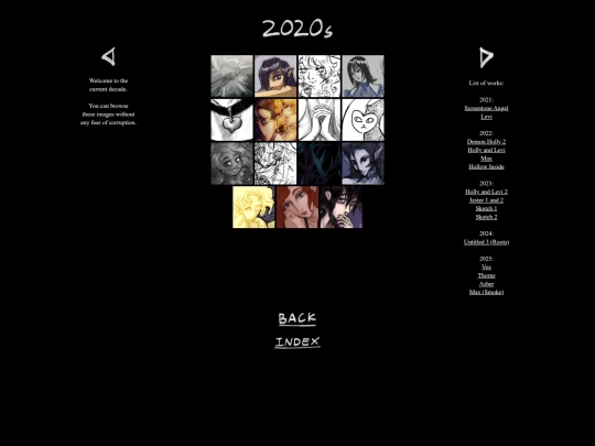 gallery/2020s screenshot