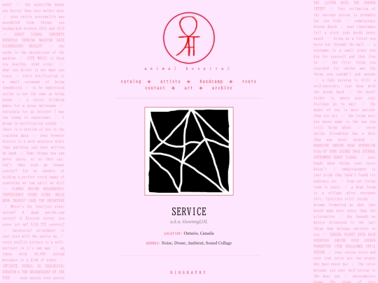 artists/service screenshot