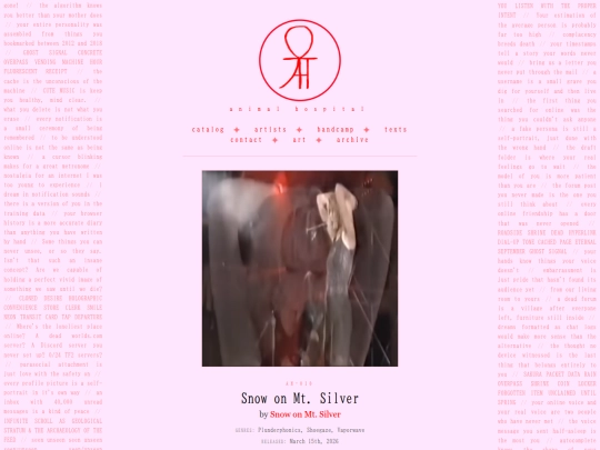 catalog/ah010 screenshot