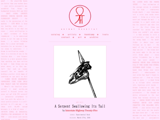catalog/ah011 screenshot
