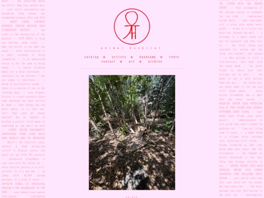 catalog/ah020 screenshot