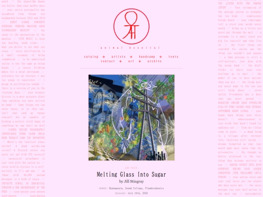 catalog/ah025 screenshot