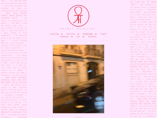 catalog/ah027 screenshot