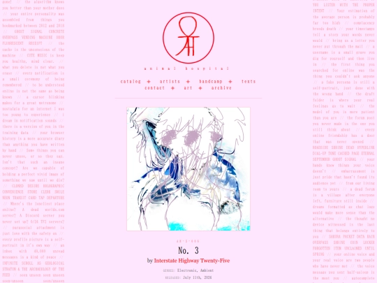 catalog/ahs006 screenshot