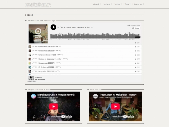 mixes screenshot