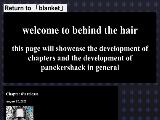 behindthehair screenshot