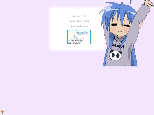 more screenshot