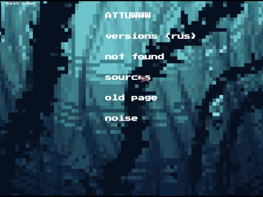 things screenshot