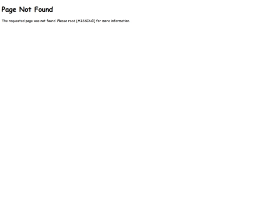 2000/crap screenshot