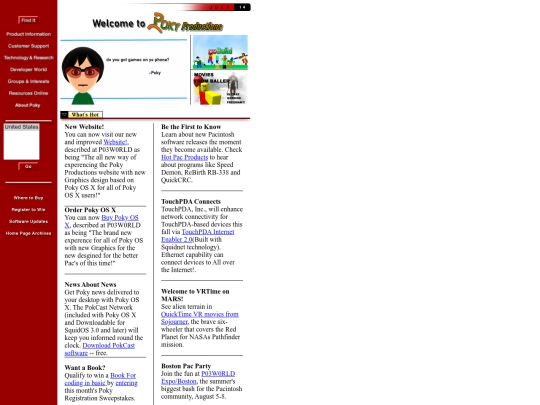 ProductionsSquidder screenshot
