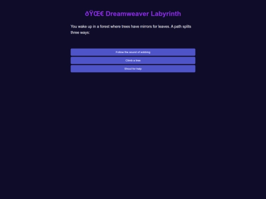 dreamweaver screenshot