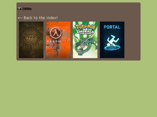 Output/2000s screenshot
