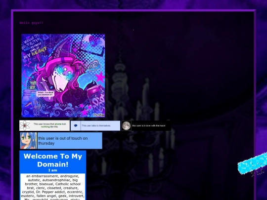 aboutme screenshot