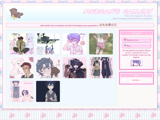 gallery screenshot