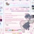 morgansworldtt.yorniq.xyz avatar