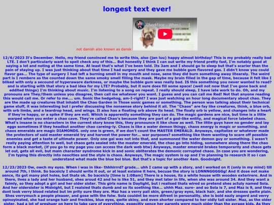 thepage screenshot