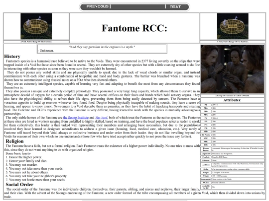 fantome screenshot