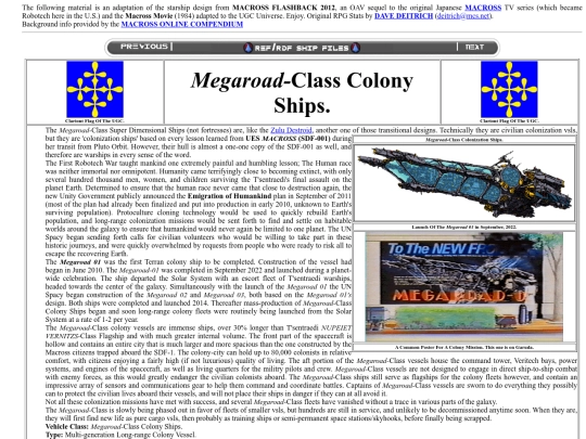 megac screenshot