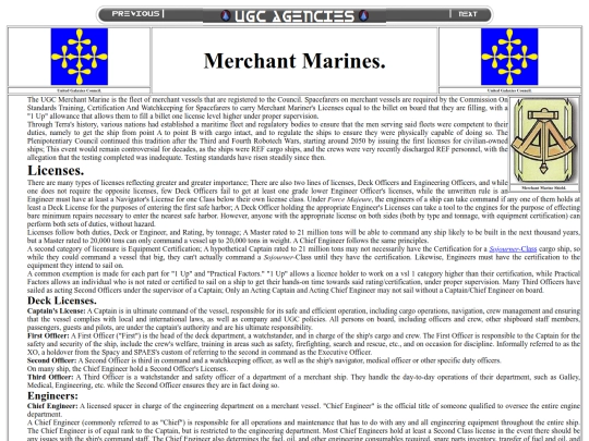 merchmar screenshot
