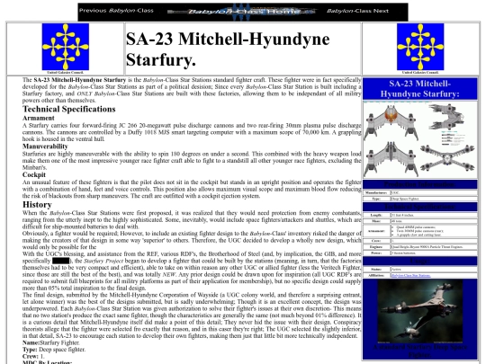 strfry screenshot