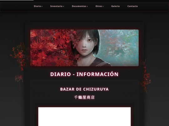 chizuruya screenshot
