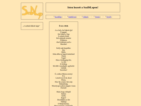 versek screenshot