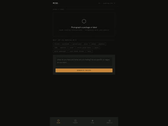 pantry2 screenshot