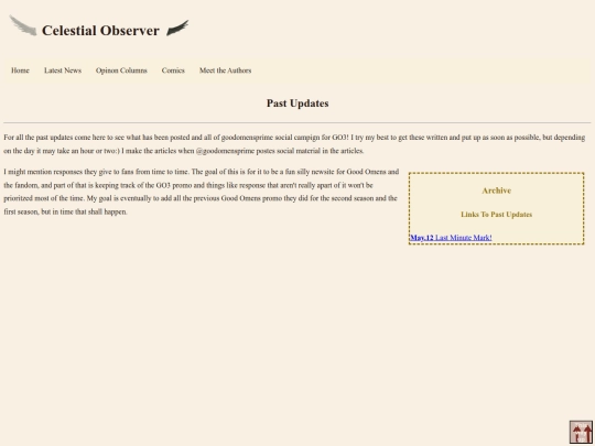 articles/Archive screenshot