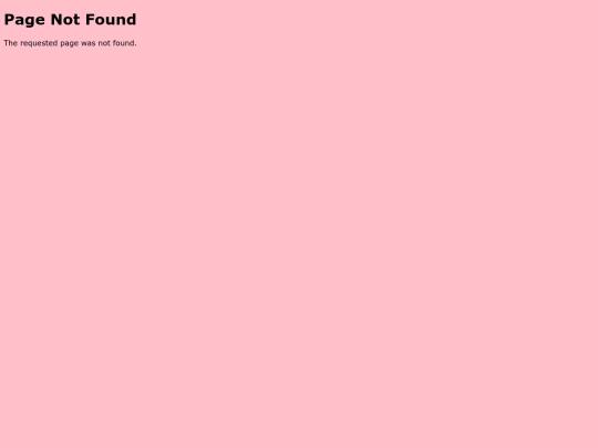 Hannu/contct screenshot