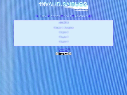archive screenshot