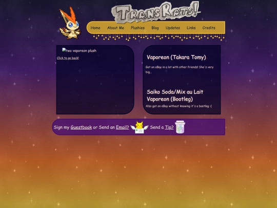 collection/plush/vaporeon screenshot