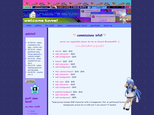 commissions-info screenshot