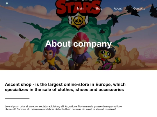 mysite/about screenshot