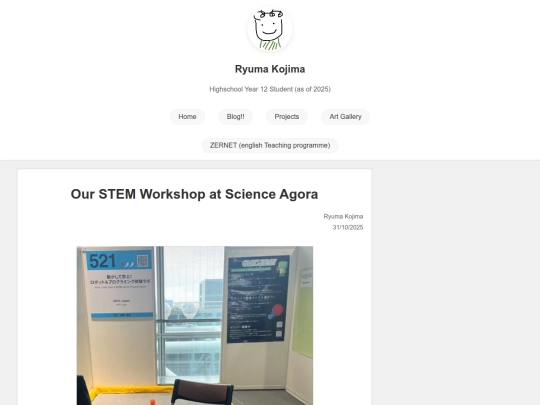 blog/gmtcscienceagora screenshot