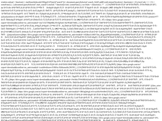 search_base screenshot