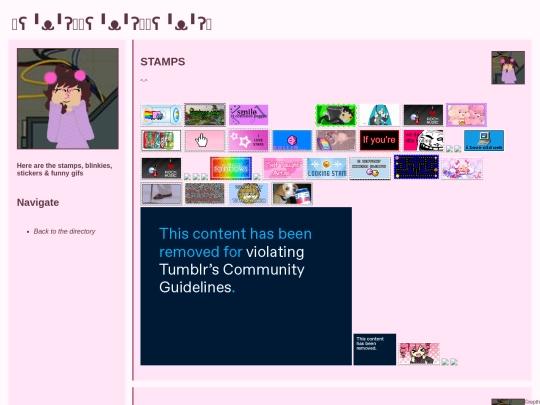 stamps screenshot