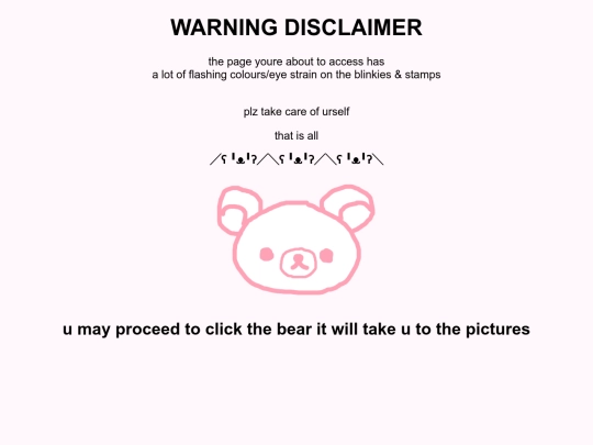 warning screenshot
