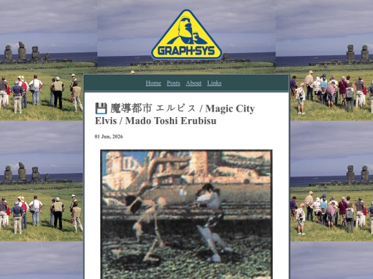 posts/2026-06-01-mado-toshi-erubisu screenshot
