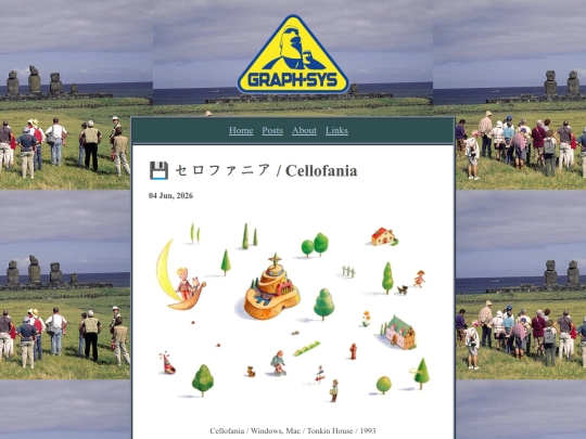 posts/2026-06-04-Cellofania screenshot