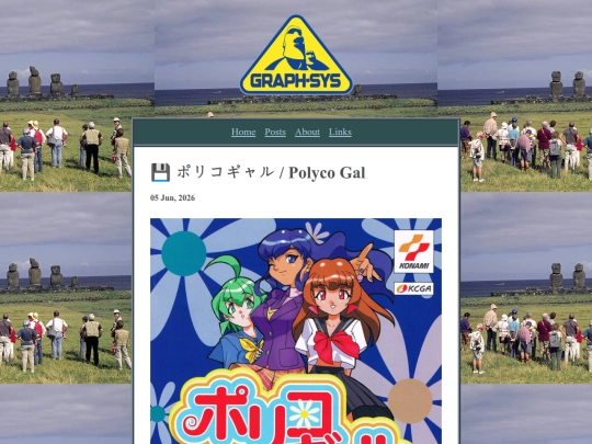 posts/2026-06-05-polyco-gal screenshot