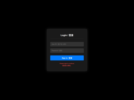 f/tmp/pr2 screenshot